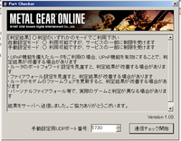 MGO-CGNAT+NAT.PNG