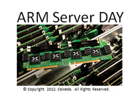 arm-server-day.png