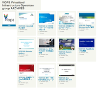 viops08arc20131003v1.png